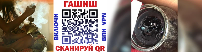 ГАШ убойный Фурманов