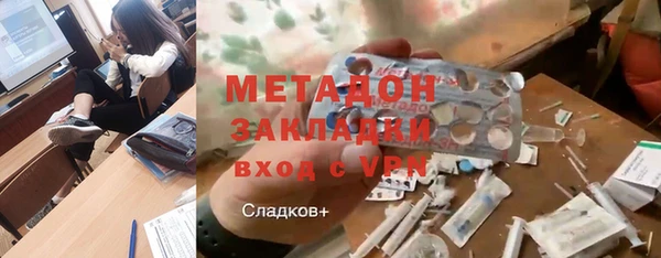 mdpv Няндома