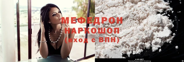 mdpv Няндома