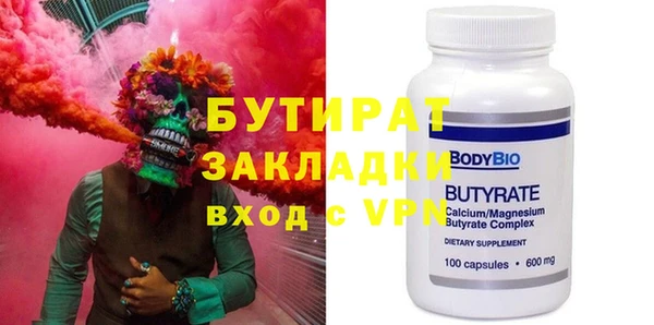 mdpv Няндома