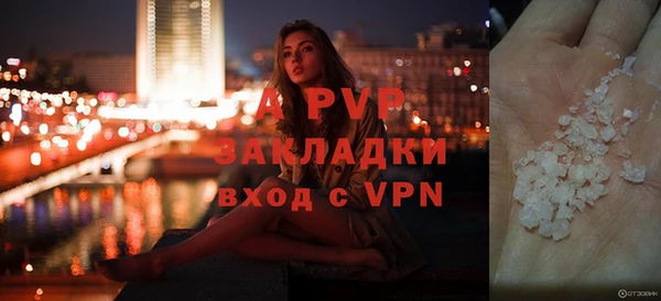 бутират Нягань