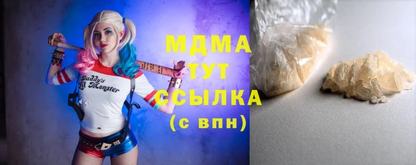 mdpv Няндома