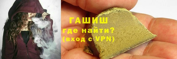 прущая мука Нязепетровск
