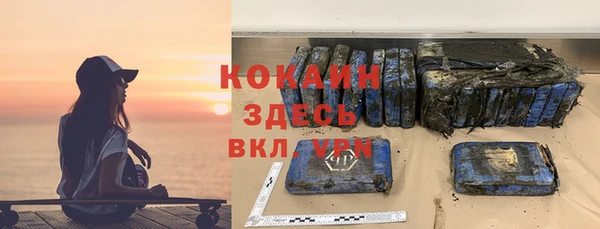 бутират Нягань
