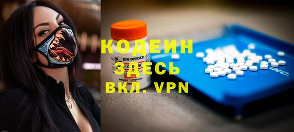 mdpv Няндома