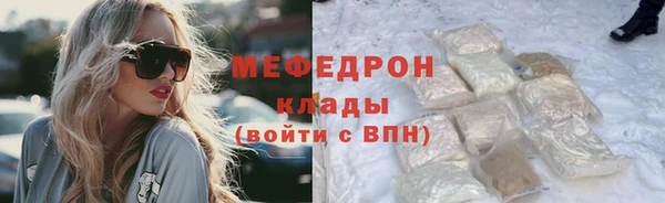 mdpv Няндома