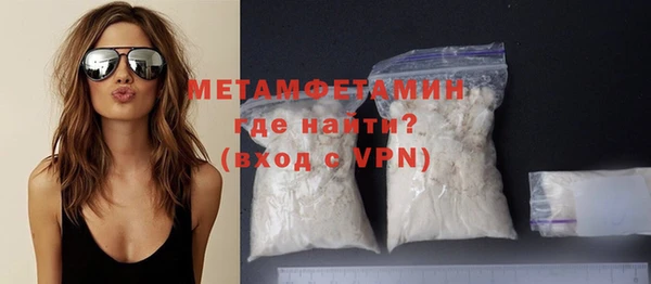 прущая мука Нязепетровск