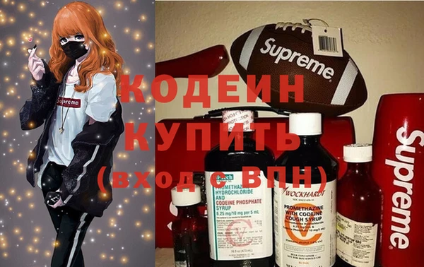 прущая мука Нязепетровск