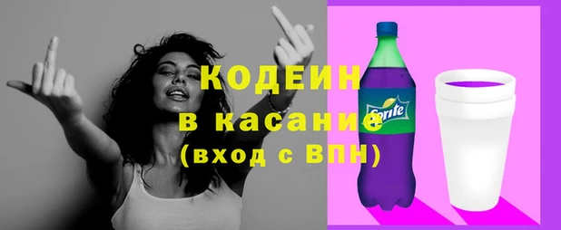 прущая мука Нязепетровск