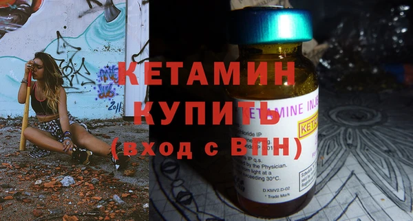 прущая мука Нязепетровск
