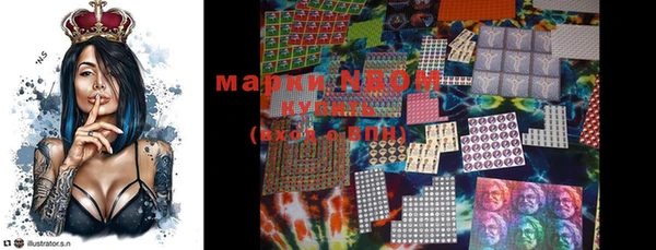 mdpv Няндома