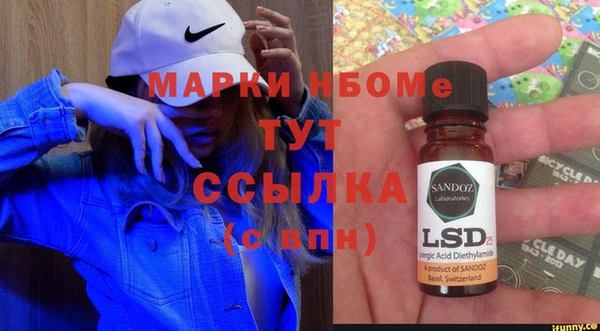прущая мука Нязепетровск