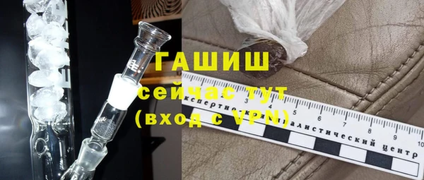 прущая мука Нязепетровск