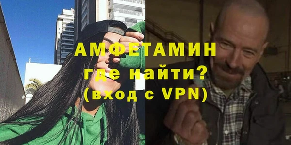mdpv Няндома