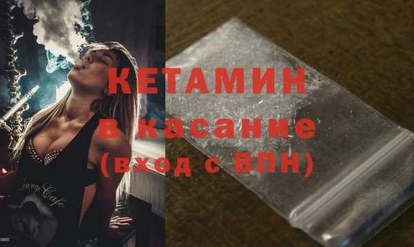 прущая мука Нязепетровск