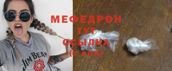 mdpv Няндома