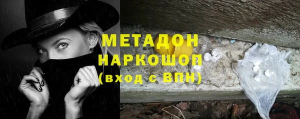 прущая мука Нязепетровск