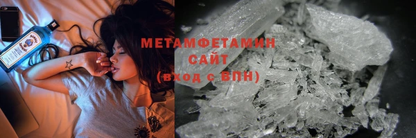 бутират Нягань