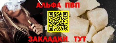 MDMA Обь