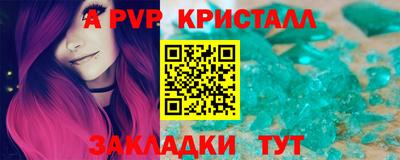 MDMA Обь