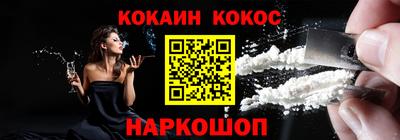 трава Обнинск