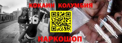 MDMA Обь