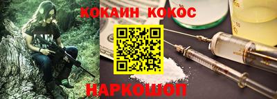 индика Нягань