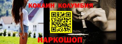 индика Нягань