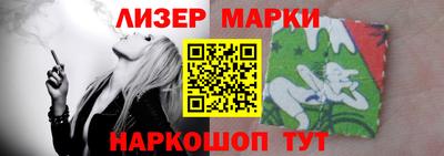 трава Обнинск