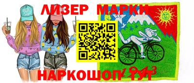 трава Обнинск