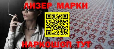 MDMA Обь