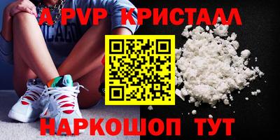 индика Нягань