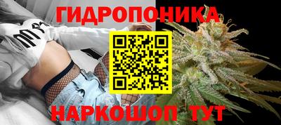 MDMA Обь