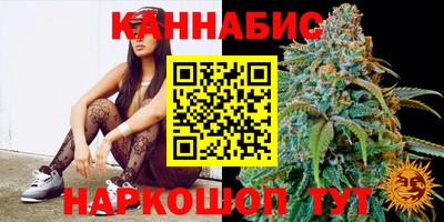 трава Обнинск