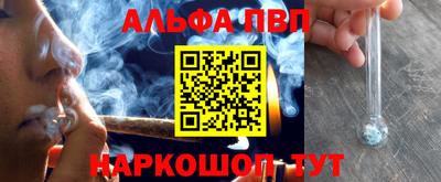 MDMA Обь