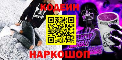 MDMA Обь