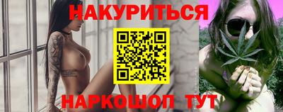 индика Нягань