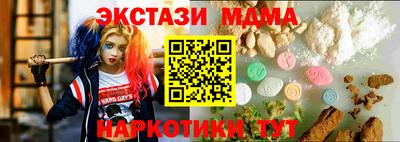 индика Нягань