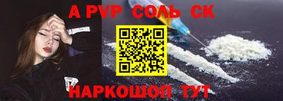 MDMA Обь