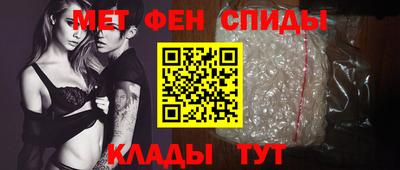 MDMA Обь