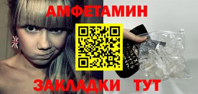 индика Нягань