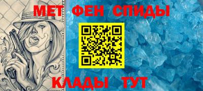 MDMA Обь