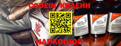 MDMA Обь