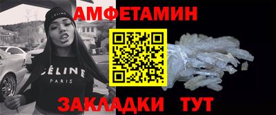 индика Нягань