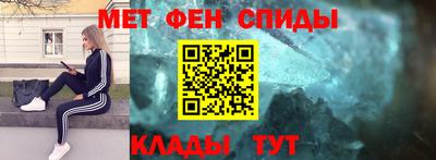 MDMA Обь