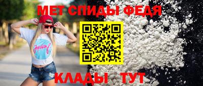 индика Нягань