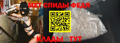 трава Обнинск