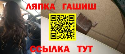индика Нягань