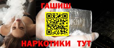трава Обнинск