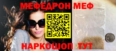 индика Нягань